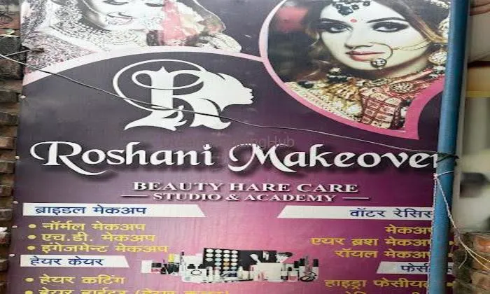 Roshanimakeover