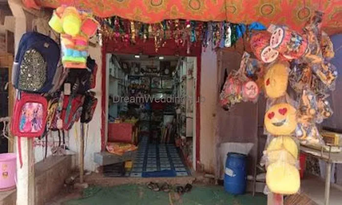 Rout Gift Store