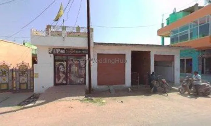Royal Beauty Salon