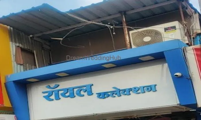 Royal Collection, Bhusawal