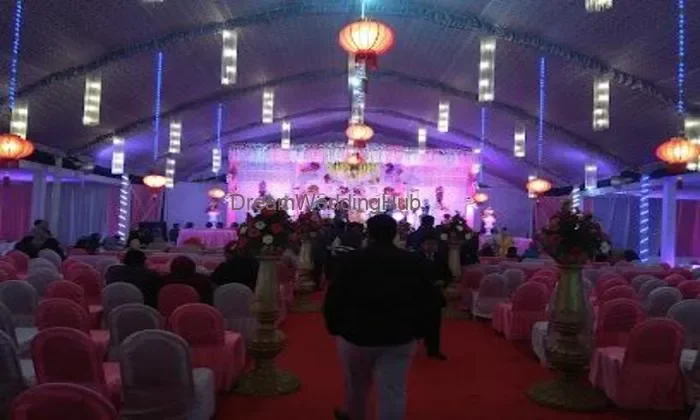 Royal Garden Party Lawn