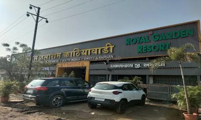 Royal Garden Resort