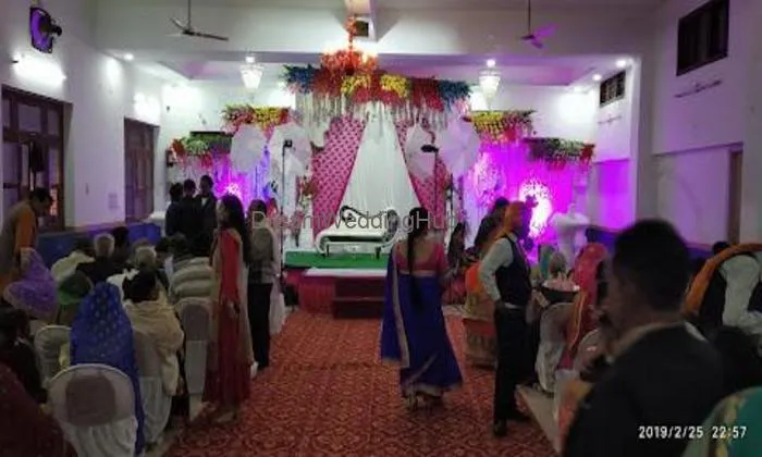Royal Inn Marriage Hall