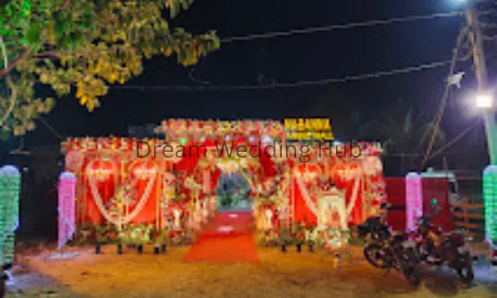 Royal Nabanna Banquet
