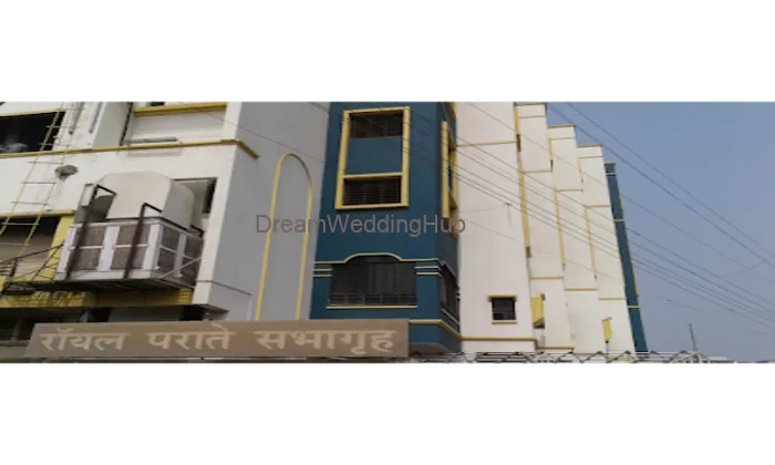 Royal Parate Sabhagruha