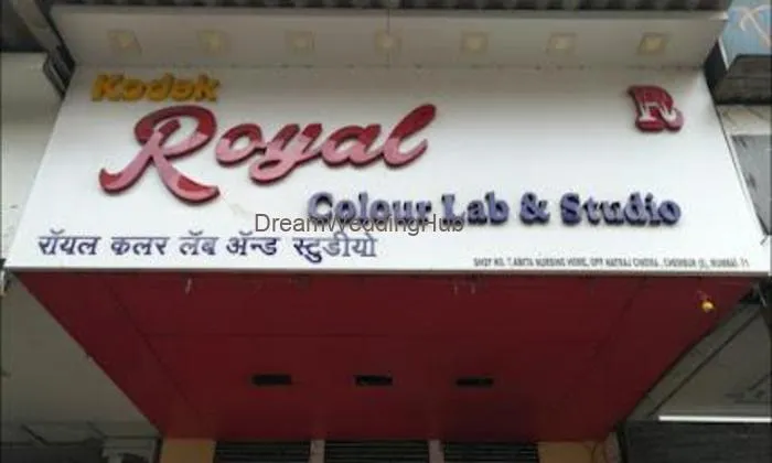 Royal Photo Studio & Colour Lab