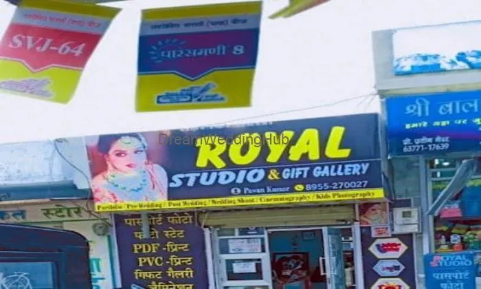Royal Studio Thalarka Royal Studio Thalarka