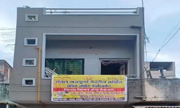 Royalannapurna Catering Services