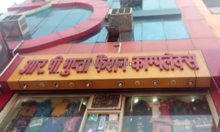 R.p Gupta & Son's