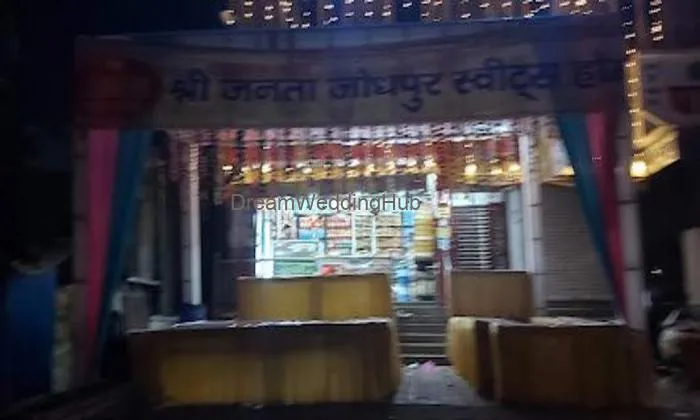 Rp Jewellers
