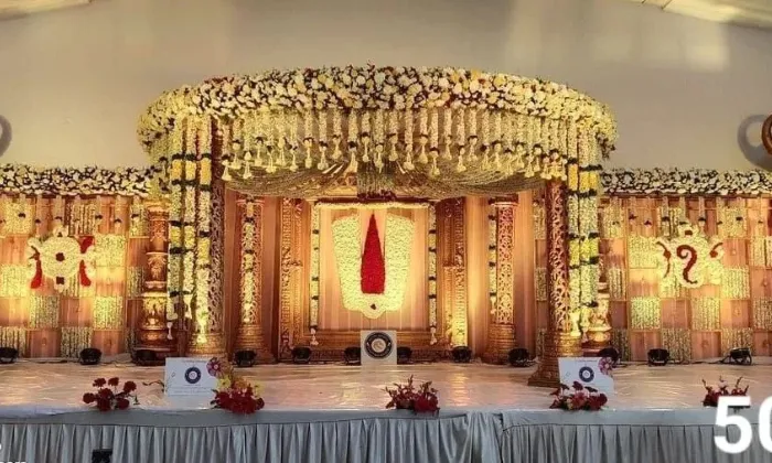 Rrr Event