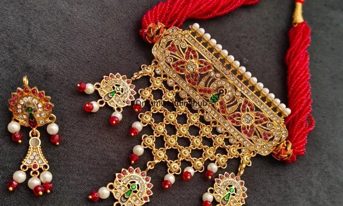 Rrr Jewellers