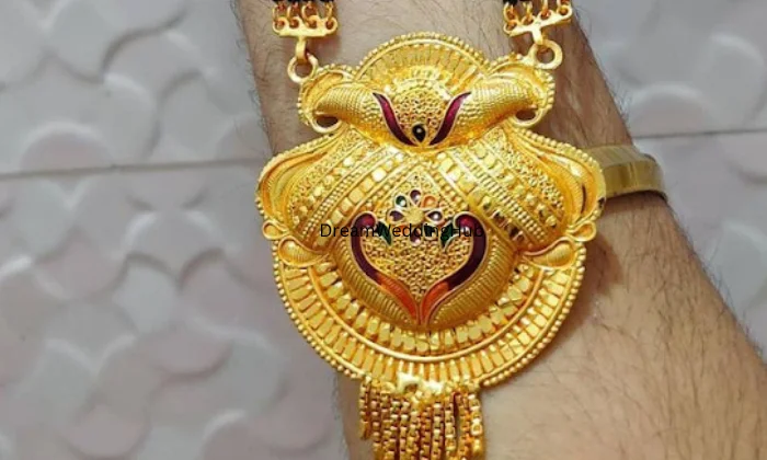 Rrs Jewellers