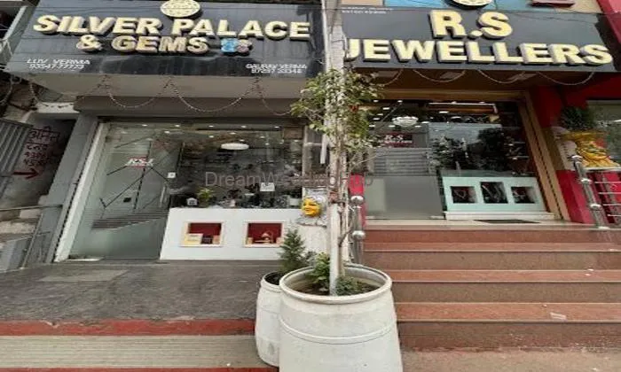 Rs Jewellers