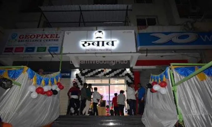 Rubab-the Perfect Men's Shop, Solapur