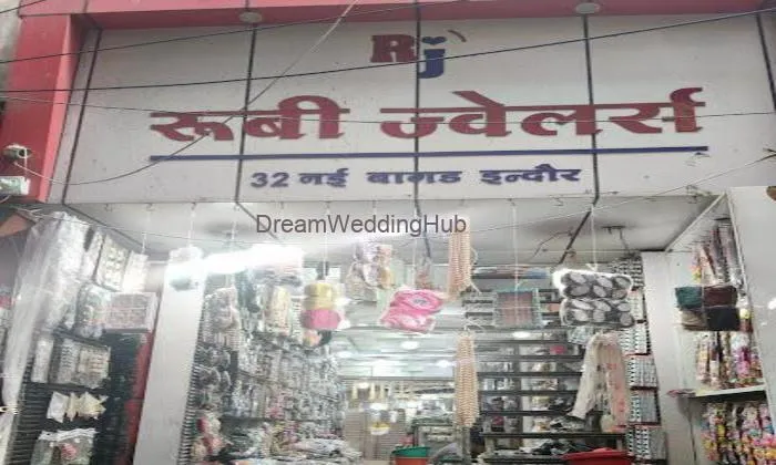 Ruby Jewellers