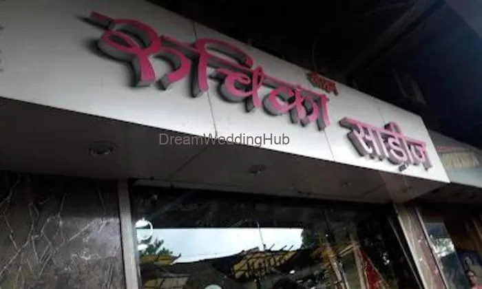 Ruchika Sarees