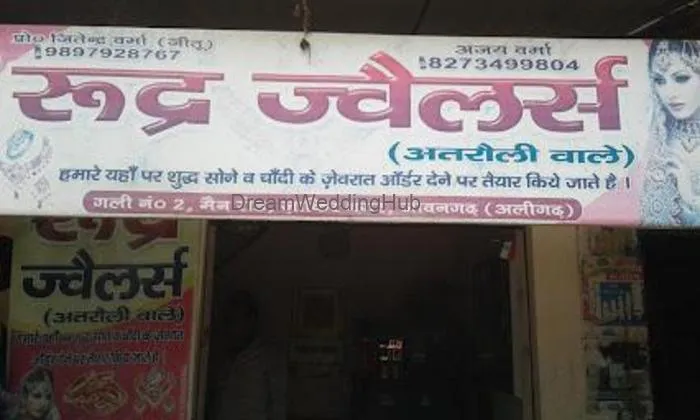 Rudr Jewellers Rudr Jewellers