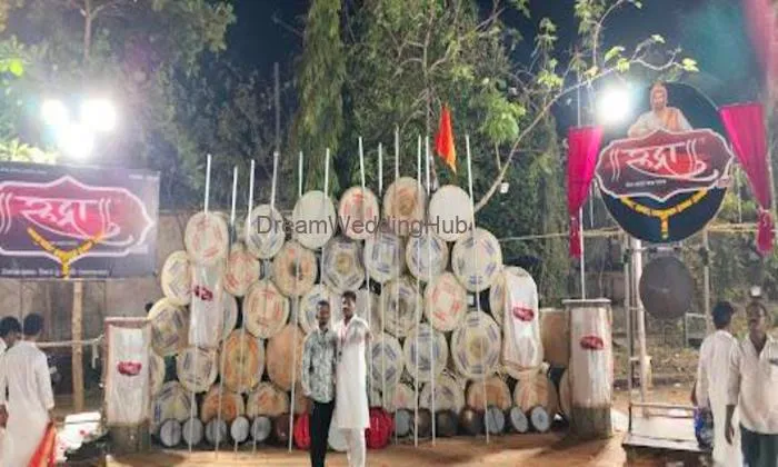Rudra Dhol Tasha Pathak Thane