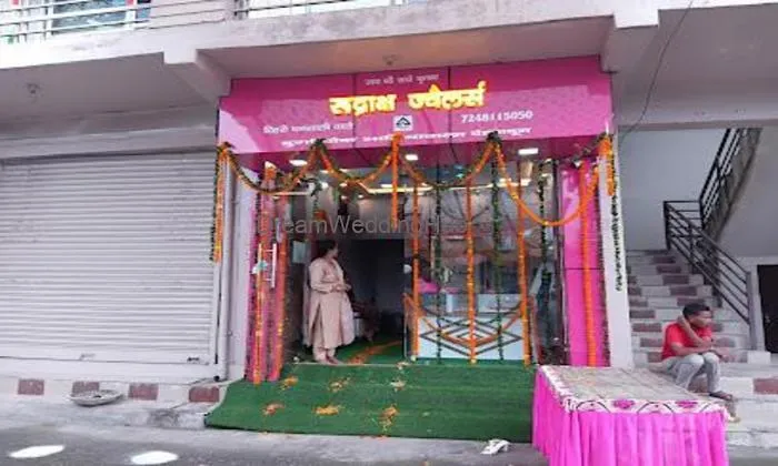 Rudrakch Jwellers