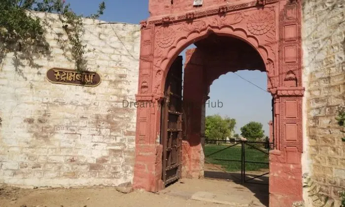 Rudraksh Bagh