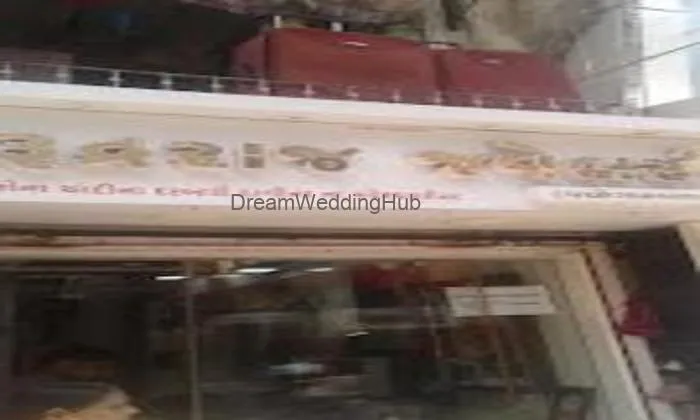 Rudraksh Jewellers