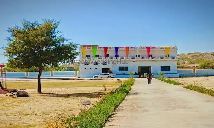 Rudraksh Marriage Garden