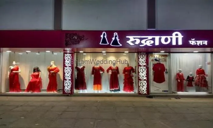 Rudranee Fashion.... Keeping Style Unique .