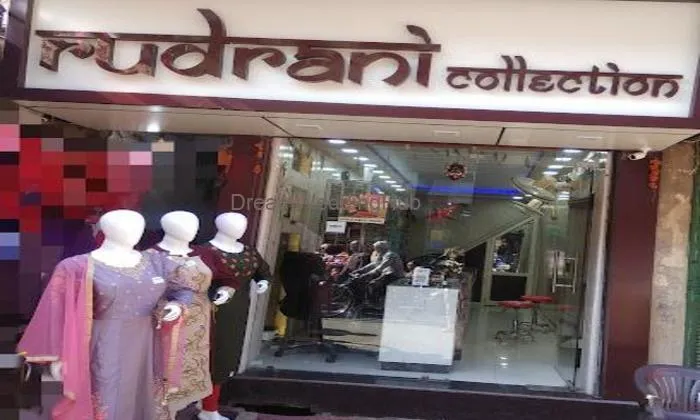 Rudrani Collection