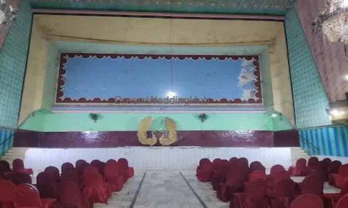 Rupam Marriage Hall