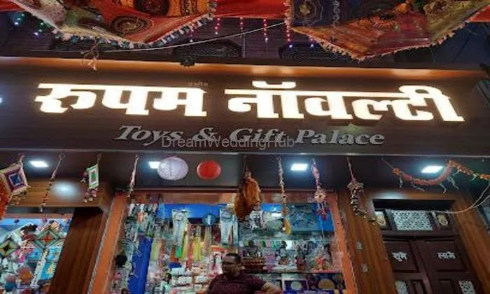 Rupam Novelty