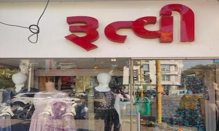 Rutvi Fashion Rutvi Fashion