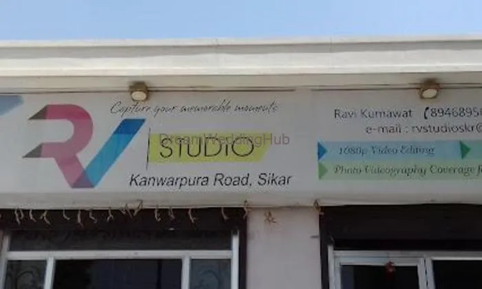 Rv Studio Rv Studio