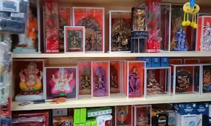 S & S Gift Shop