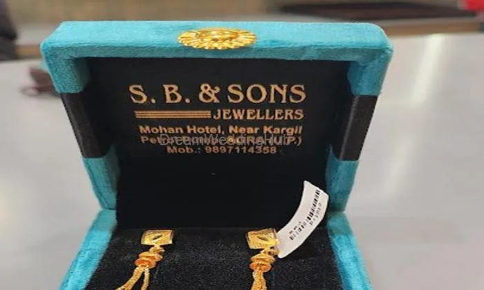 S B & Sons Jewellers