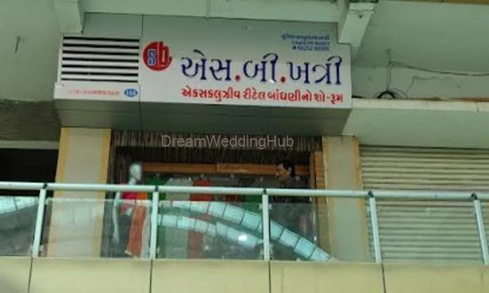 S B Khatri Bandhni Shop