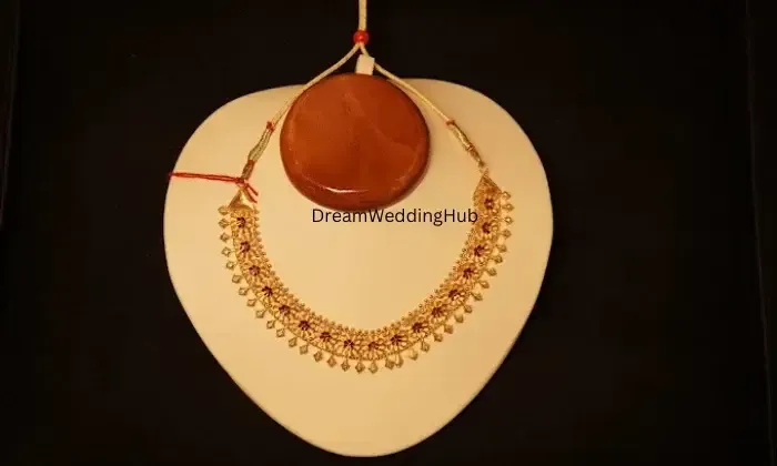 S C Paul Jewellers