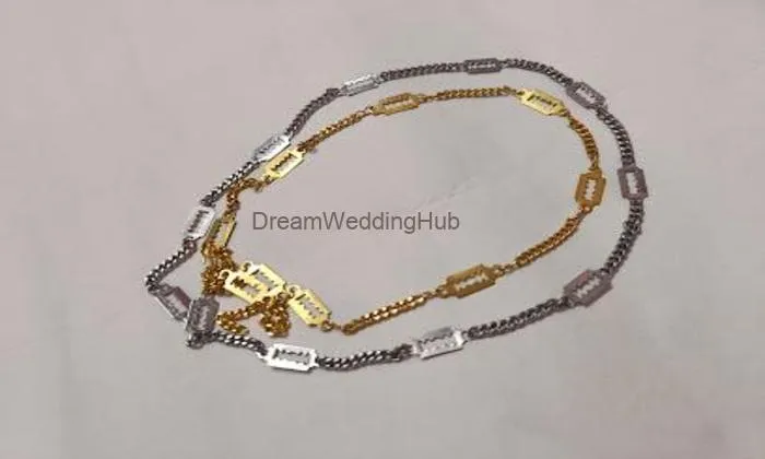 S H Chains