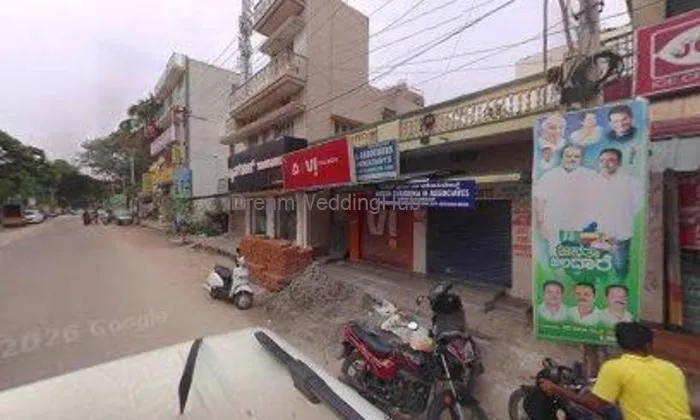 S Kumar Bakery S Kumar Bakery