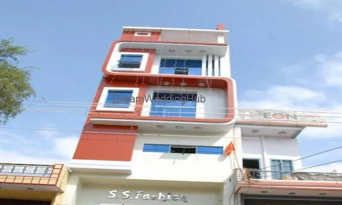 S. S. Fashion Dulha House