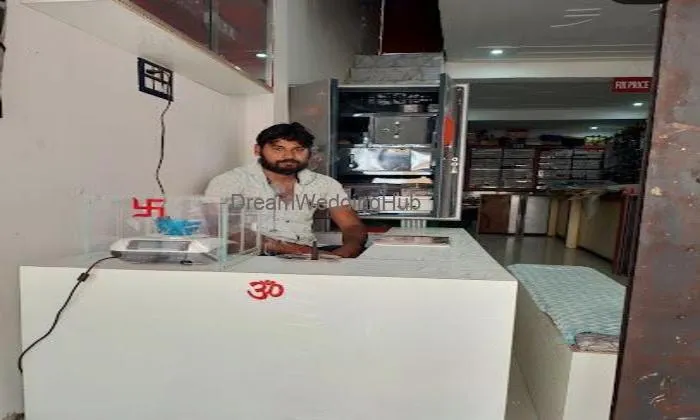 S S Jewellers S S Jewellers
