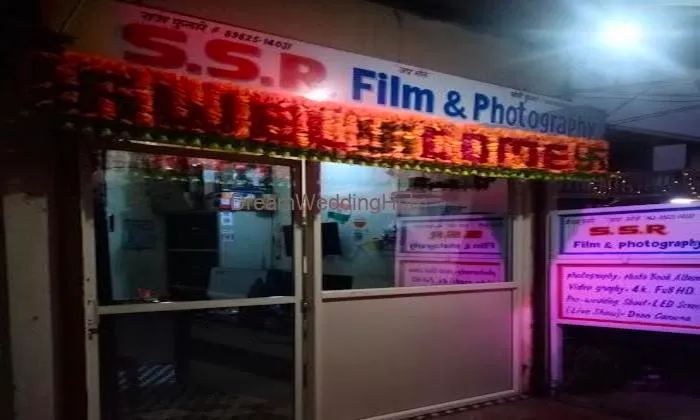 S S R Films