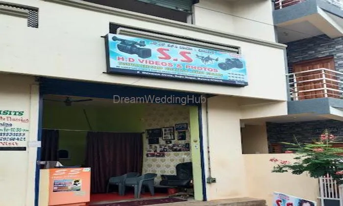 S S Studios