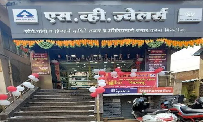 S. V. Jewellers