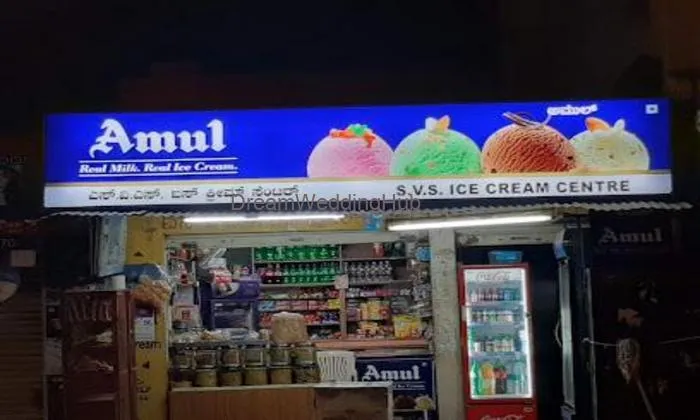 S V S Icecream Centre