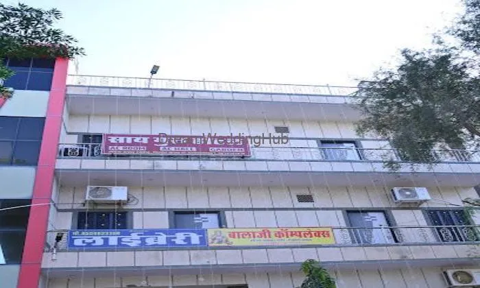 Saay Guru Hotel & Garden