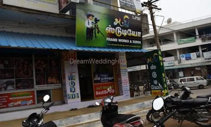 Sabari Studio
