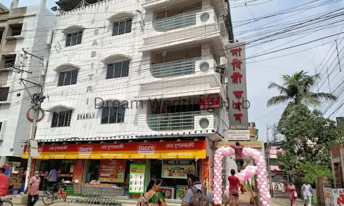 Sabitri Bhawan