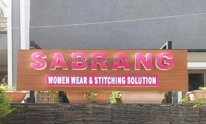 Sabrang Boutique