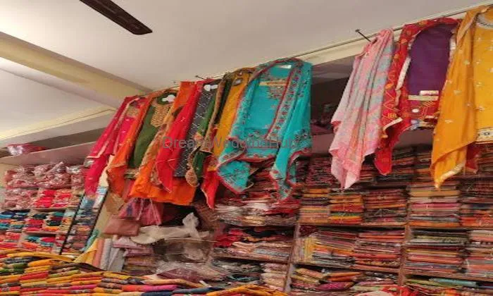 Sachdeva Vastra Bhandar